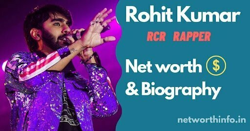 Rohit Kumar Net Worth